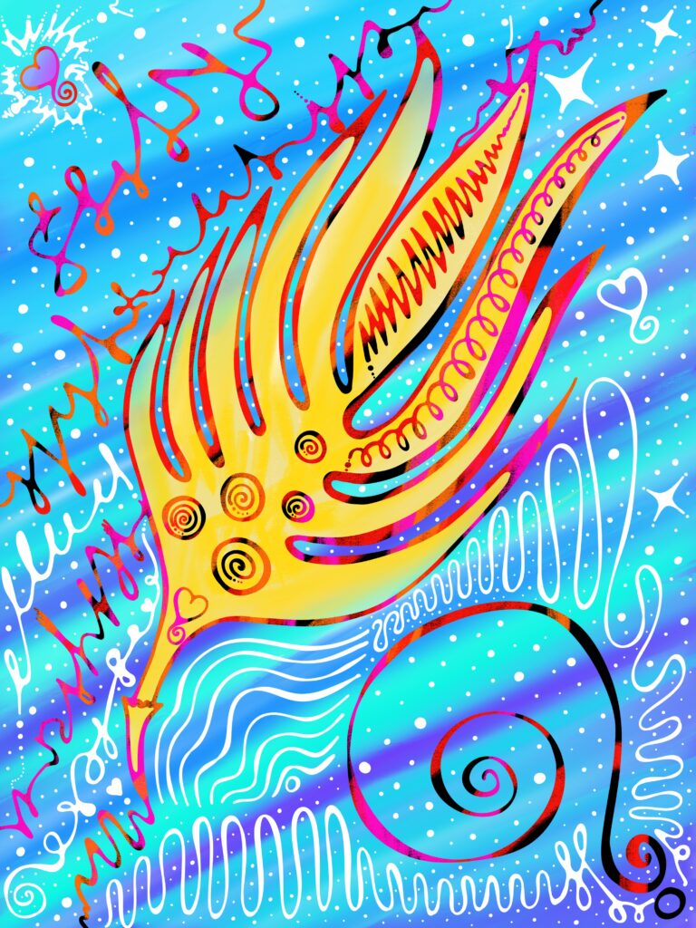 Перо Свободы